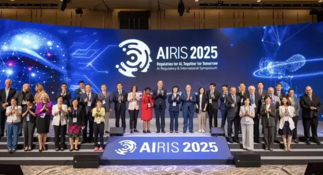 AIRIS 2025: Shaping the Future of AI in Healthcare